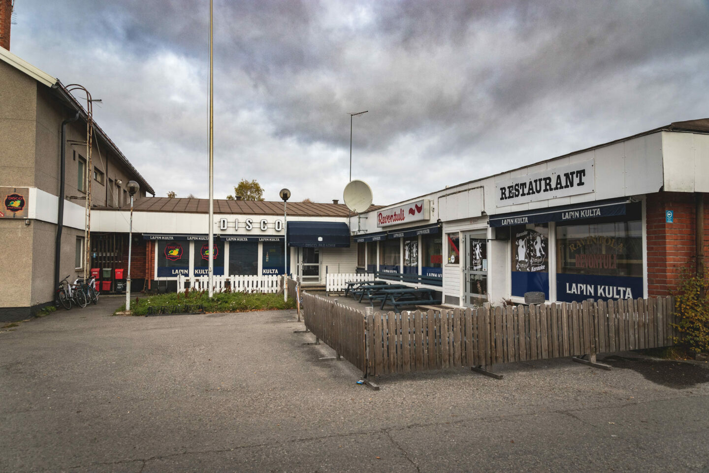 Restaurant in the retro town of Sodankylä, a filming location in Finnish Lapland