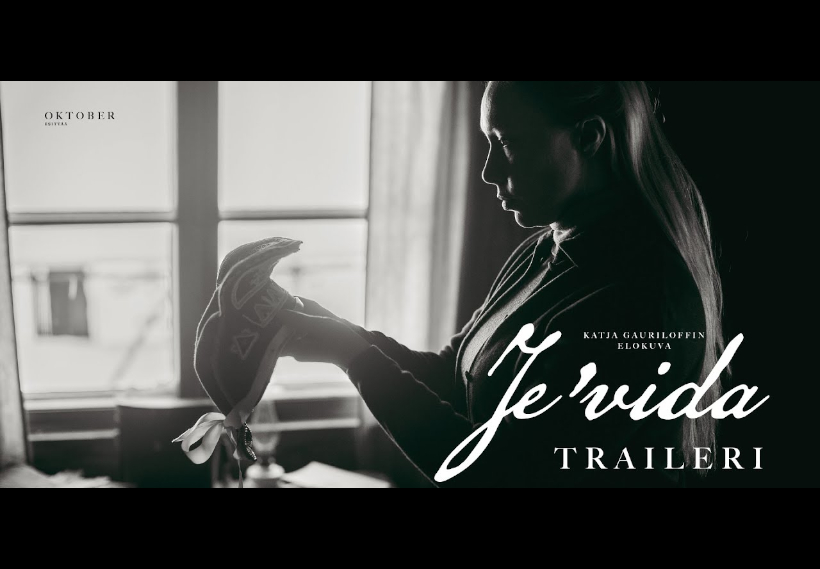 Je'vida film trailer thumbnail